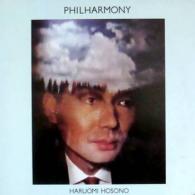 HARUOMI HOSONO