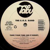 The S.O.S. Band / Cherrelle