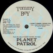 Planet Patrol