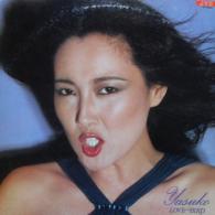 Yasuko Agawa